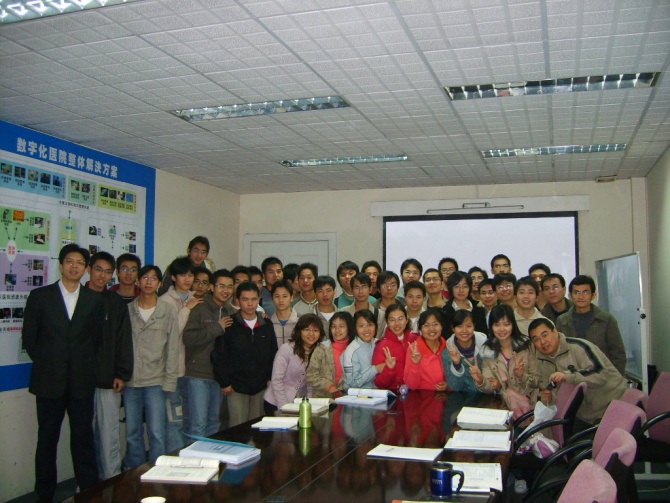 见习公司（照片）